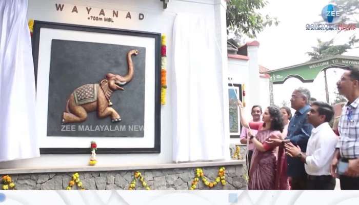 The district administration has provided an opportunity to know the history and culture of Wayanad through pictures