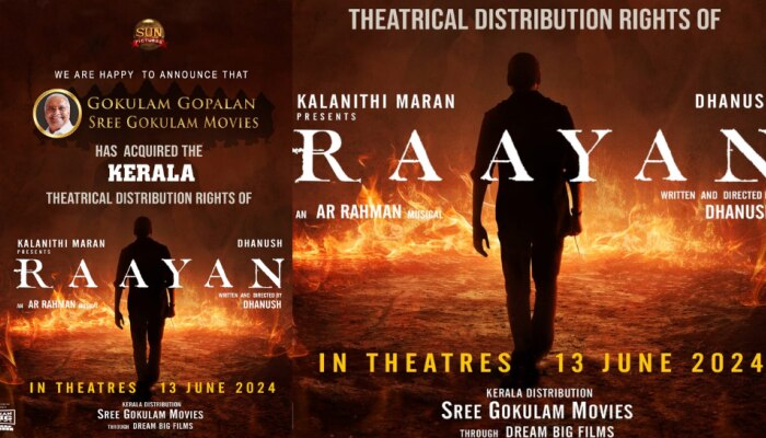 Dhanush Movie Rayan: ധനുഷ് ചിത്രം 'രായൻ'; കേരളത്തിൽ ശ്രീ ഗോകുലം മൂവീസ് വിതരണത്തിനെത്തിക്കും