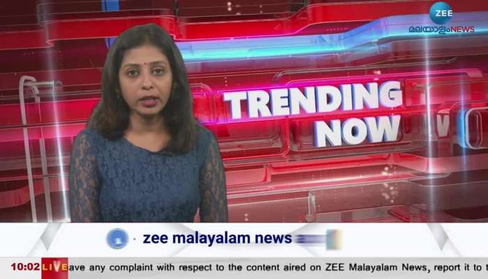 Kerala latest weather updaters heavy rain predicts in all over the state