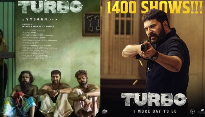 Turbo Pre Sale: കുതിച്ചു പറന്ന് ടർബോ; കേരളത്തിൽ ഇതുവരെ പ്രീ - സെയിലിലൂടെ നേടിയതെത്രയെന്നോ...?