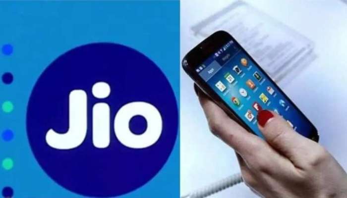 Jio recharge plans: വെറും ഒരു മാസത്തെ റീചാർജിന്റെ കാശിന് 3 മാസം സുഖിക്കാം! ജിയോയുടെ ഈ പ്ലാൻ സൂപ്പറാണ്!