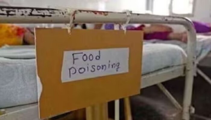 Food Poisoning: കർണാടകയിലെ ക്ഷേത്രത്തിൽ നിന്ന് പ്രസാദം കഴിച്ച 51 പേര്‍ക്ക് ഭക്ഷ്യവിഷബാധ; 5 പേരുടെ നില ഗുരുതരം