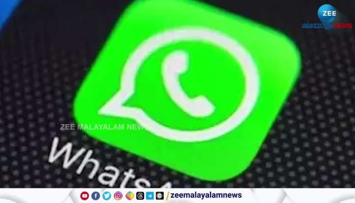 Whatsapp users can customize the chat feature