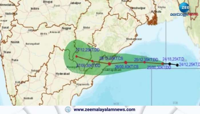 Rimal is the first cyclone of the year in the Bay of Bengal