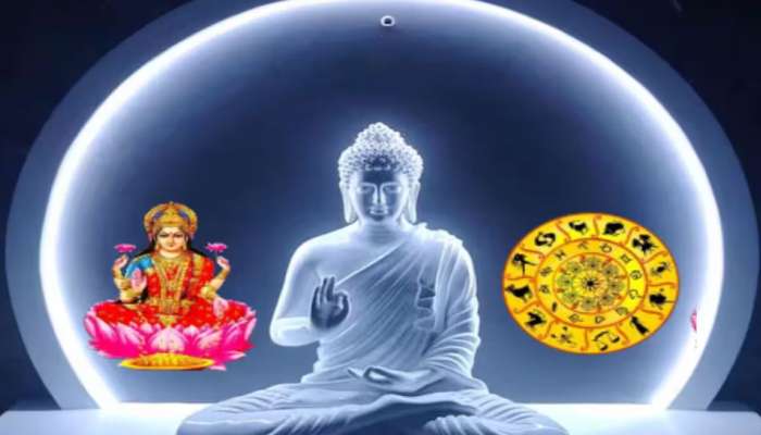 Buddha Purnima 2024:ബുദ്ധപൂർണിമയിൽ ഗജലക്ഷ്മി രാജയോഗം; ഇവർക്ക് ലഭിക്കും ബമ്പർ നേട്ടങ്ങൾ!
