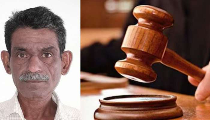 Pocso Case: പ്രായപൂർത്തിയാകാത്ത പെൺകുട്ടിയെ പീഡിപ്പിച്ചു; പ്രതിക്ക് എട്ട് വർഷം കഠിന തടവും പിഴയും ശിക്ഷ