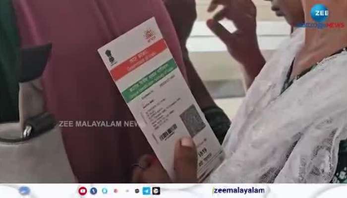 32 government hospitals in Kottayam brought relief to the people through e-health