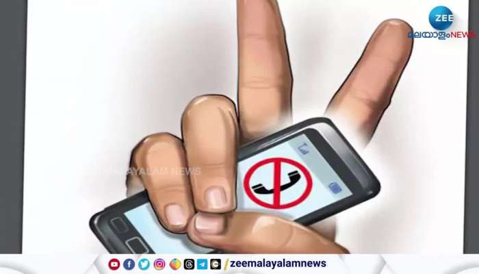 How to stop spam calls and messages govt will soon finalise guideline