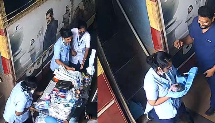 KSRTC: ഓടിക്കൊണ്ടിരുന്ന കെഎസ്ആർടിസി ബസിൽ യുവതിക്ക് പ്രസവവേദന; നേരെ ആശുപത്രിയിലേക്ക്, ബസിൽ തന്നെ പ്രസവം