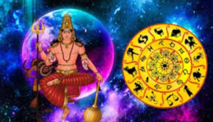 Ruchak Rajayoga: രുചക് രാജയോഗം; വരുന്ന 41 ദിവസം ഈ രാശിക്കാർക്ക് ലഭിക്കും അടിപൊളി നേട്ടങ്ങൾ!