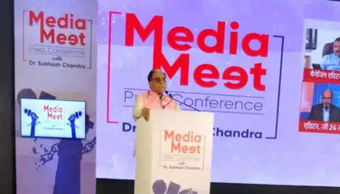 Dr Subhash Chandra on Press Freedom: മാധ്യമ സ്വാതന്ത്ര്യത്തിന് നേര്‍ക്കുള്ള ഭീഷണിയെ ഒറ്റക്കെട്ടായി നേരിടണം: ഡോ സുഭാഷ് ചന്ദ്ര