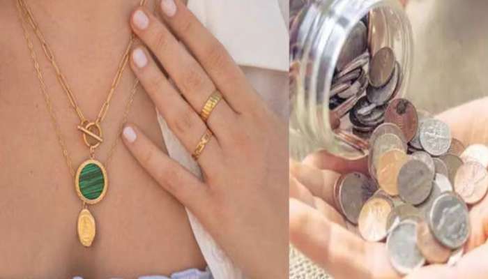 Vastu Tips: മറ്റൊരാളുടെ ഈ കാര്യങ്ങൾ ഒരിക്കലും ഉപയോ​ഗിക്കരുത്; ഇത് കരിയറിനെയും ആരോ​ഗ്യത്തെയും മോശമായി ബാധിക്കും