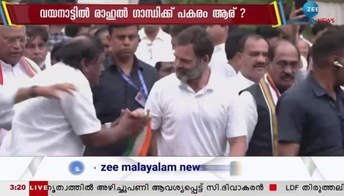 K Muraleedharan Defeat In Thrissur On Lok Sabha Election 2024