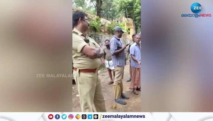 CPM leader attacked forest officials inPathanamthitta