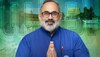 Rajeev Chandrasekhar: തിരഞ്ഞെടുപ്പിൽ തോറ്റതുകൊണ്ടല്ല...! പൊതുപ്രവർത്തനം അവസാനിപ്പിക്കുന്നുവെന്ന് രാജീവ് ചന്ദ്രശേഖർ 