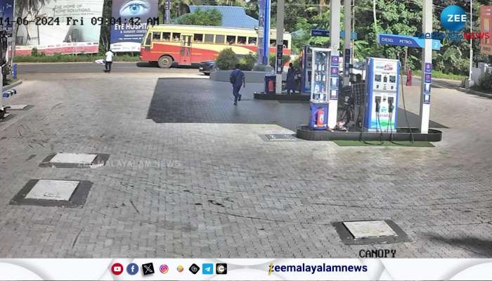 KSRTC Bus Hits Scooter One Person Died