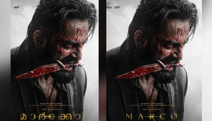 Marco First Look: ചോരയിൽ കുളിച്ച് ഉണ്ണി മുകുന്ദൻ; ഉദ്വേ​ഗം നിറച്ച് 'മാർക്കോ' ഫസ്റ്റ് ലുക്ക്