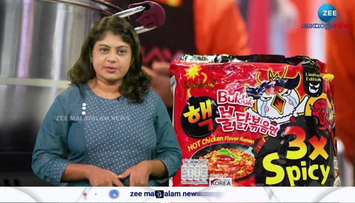 South Korea's instant noodles banned in Denmark
