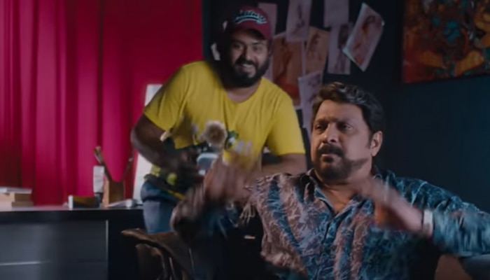 Gaganachari Trailer: ''നല്ല വൈബല്ലേ''....ചിരിനിറച്ച് 'ഗഗനചാരി'യുടെ ട്രെയിലറെത്തി
