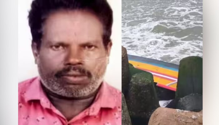 Boat Accident: മുതലപ്പൊഴിയിൽ വീണ്ടും അപകടം; ഒരാൾ മരിച്ചു, 3 പേർ രക്ഷപ്പെട്ടു