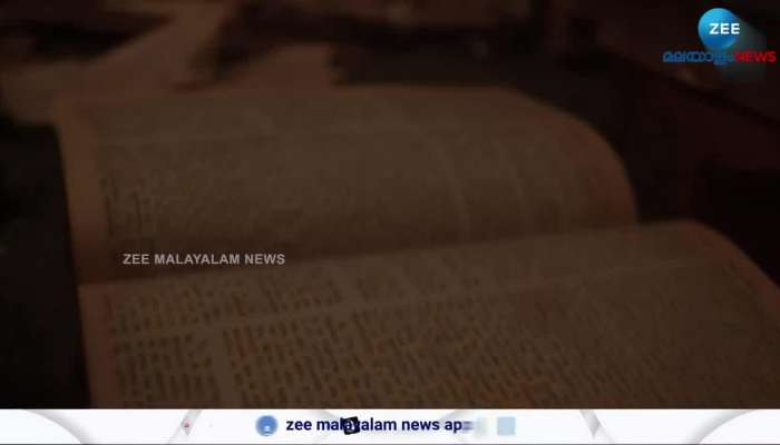 Kalki arrives with great expectations