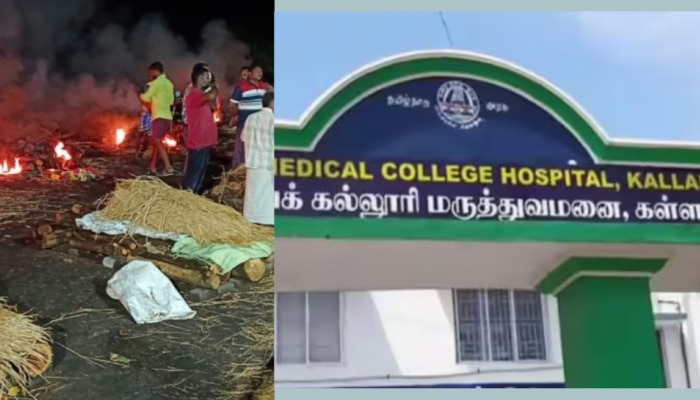 kallakurichi liquor death: കള്ളക്കുറിച്ചി വിഷ മദ്യദുരന്തം; മുഖ്യപ്രതി ചിന്നദുരൈ അറസ്റ്റിൽ