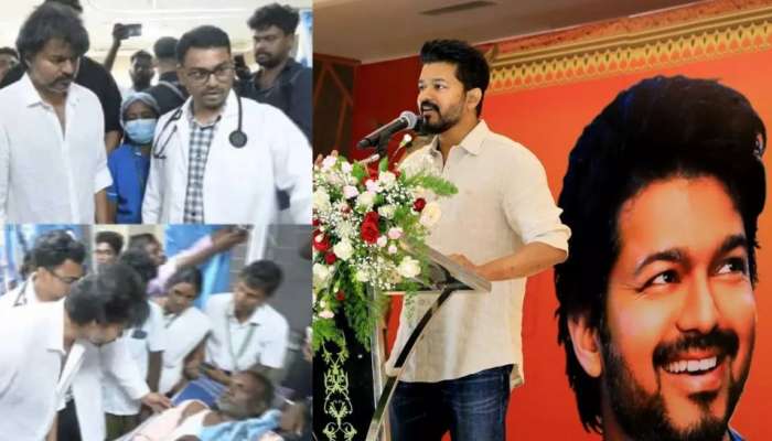 Actor Vijay: ജന്മദിനാഘോഷം വേണ്ട, കള്ളക്കുറിച്ചി വിഷമദ്യ ദുരന്തത്തിൽപെട്ടവരെ സഹായിക്കണമെന്ന് നടൻ വിജയ്