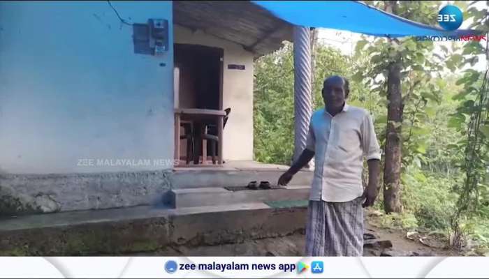 Electricity bill of Rs 34,165 for a poor family