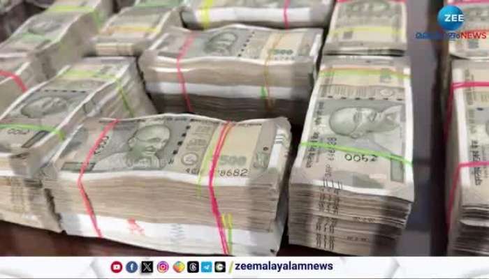 Man arrested with hawala money in Malappuram