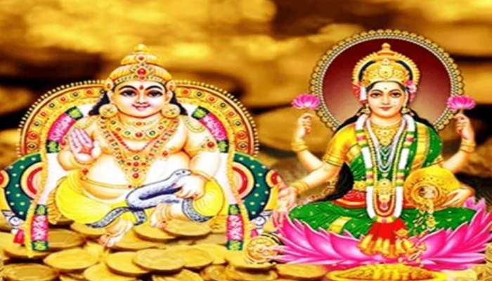Vastu Tips: ലക്ഷ്മി ദേവിയുടെയും കുബേരൻ്റെയും ദിശയിൽ അബദ്ധത്തിൽ പോലും ഈ വസ്തുക്കൾ വയ്ക്കരുത്! 