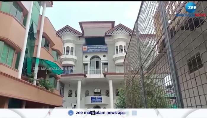 ED attaches assets of cpms land property worth 29 cores in karuvnnur bank money laundering