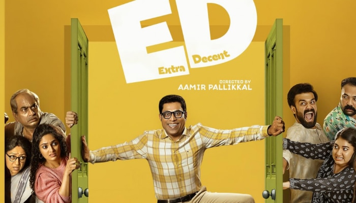Extra Decent Movie: സുരാജ് നായകനാകുന്ന 'ഇഡി'; പുതിയ പോസ്റ്റർ റിലീസായി