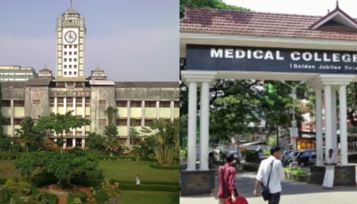 Kozhikode Medical College: ചരിത്രനേട്ടവുമായി കോഴിക്കോട് മെഡിക്കൽ കോളേജ്; രാജ്യത്ത് അപൂര്‍വമായി നടത്തുന്ന ബിസിഐ ശസ്ത്രക്രിയ വിജയകരം