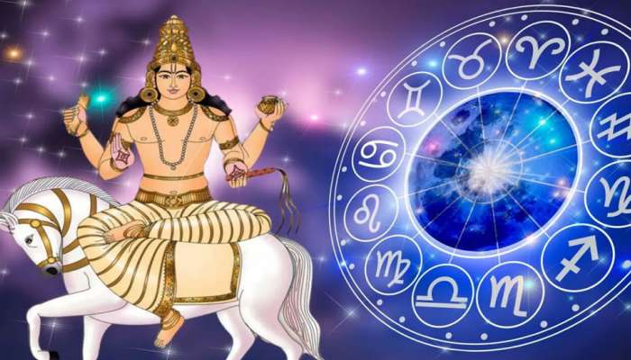 Shukra Gochar: ജൂലൈ 7 ന് ശുക്രൻ കർക്കടകത്തിൽ പ്രവേശിക്കും; ഇവർക്കിനി വച്ചടി വച്ചടി കയറ്റം, ലഭിക്കും ആഗ്രഹിച്ച ജീവിത പങ്കാളിയെ!