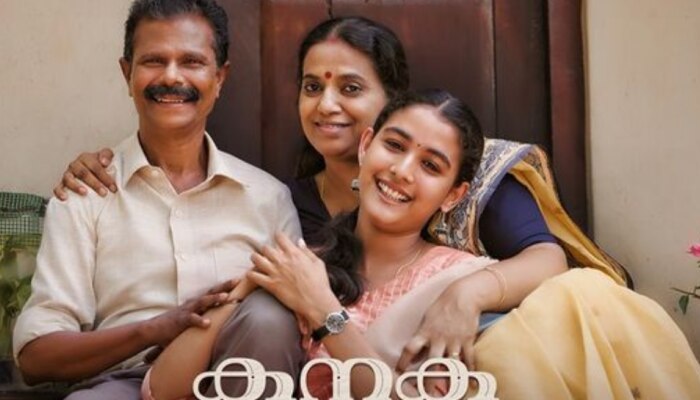 Kanakarajyam Movie: ഇന്ദ്രന്‍സ് - മുരളി ഗോപി ചിത്രം 'കനകരാജ്യം' റിലീസ് വൈകും; പുതിയ റിലീസ് തിയതി ഇതാണ്!