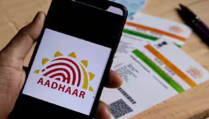 Aadhaar Card: അഞ്ച് വയസിൽ താഴെയുള്ള കുട്ടികൾക്കും ആധാറിൽ പേര് ചേർക്കാം; ഹാജരാക്കേണ്ട രേഖകൾ ഇവ