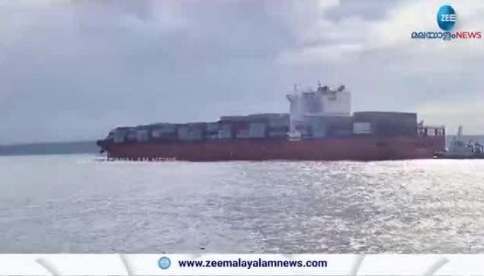 Vizhinjam Port Welcomes 1st Mothership