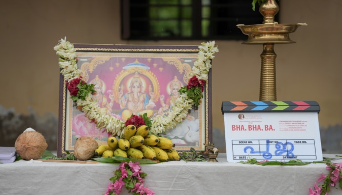Bha.Bha.Ba Movie: ദിലീപ്, വിനീത്, ധ്യാൻ ടീമിന്റെ &#039;ഭഭബ&#039;യ്ക്ക് തുടക്കമായി; ഒരുങ്ങുന്നത് മാസ്സ് എന്റർടെയ്നർ!!