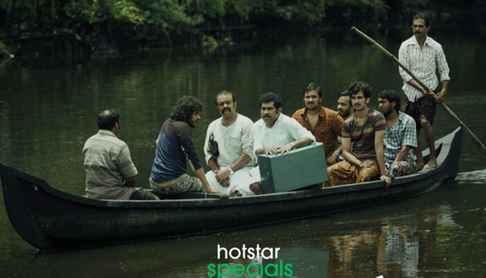 Nagendrans Honeymoons: നാഗേന്ദ്രൻ്റെ അഞ്ച് വധുക്കളെ പരിചയപ്പെടാം; &#039;നാ​ഗേന്ദ്രൻസ് ഹണിമൂൺസ്&#039; ഹോട്ട്സ്റ്റാറിൽ