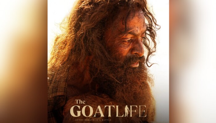 Aadujeevitham Ott: പൃഥ്വിരാജിന്റെ 'ആടുജീവിതം' ഒടിടിയിലെത്തി; സ്ട്രീമിങ് എവിടെ?