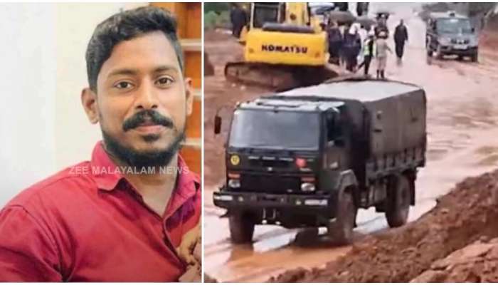 Rescue operations for Arjun on day 7:‌അർജുൻ ഇപ്പോഴും കാണാമറയത്ത്; അത്യാധുനിക സംവിധാനങ്ങളുമായി സൈന്യം ഇന്നിറങ്ങും