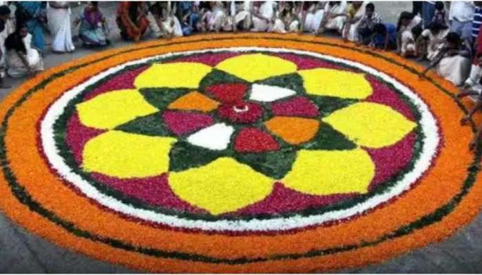 Onam celebration: ഈ വർഷത്തെ ഓണം വാരാഘോഷം സെപ്തംബർ 13 മുതൽ 19 വരെ 