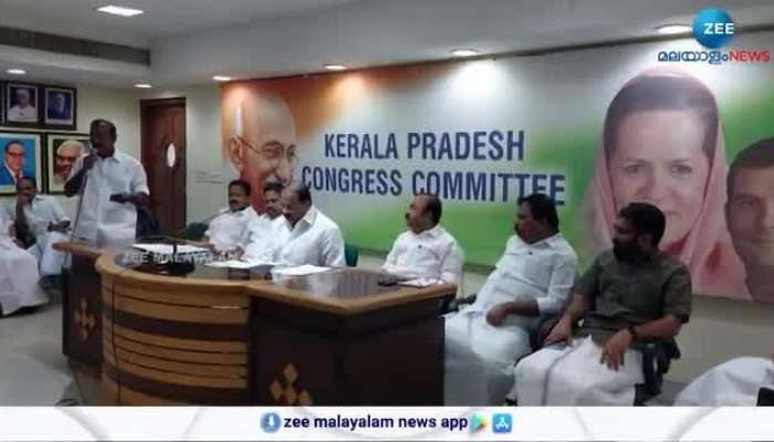 KC Venugopal to talk with VD Satheeshan and K Sudhakaran