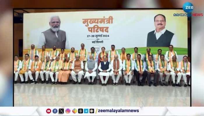 Prime Minister Narendra Modi held talks with Manipur Chief Minister Biren Singh