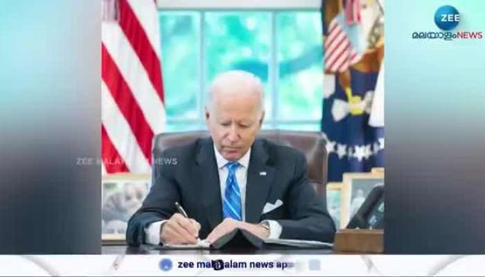 Joe Biden's Withdrawal From US Presidential Race