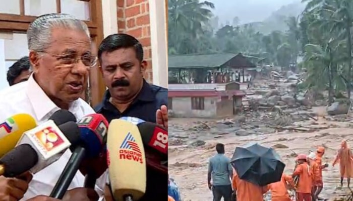 CM on Landslide: എല്ലാ സന്നാഹങ്ങളും വയനാട്ടിലേക്ക്, എത്തിപ്പെടാൻ ഏറെ പ്രയാസമെന്ന് മുഖ്യമന്ത്രി