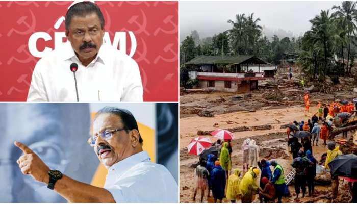 Wayanad landslide: പാർട്ടി പ്രവർത്തകർ രക്ഷാപ്രവർത്തനത്തിന് ഇറങ്ങണം; ആഹ്വാനവുമായി സിപിഎമ്മും കോൺ​ഗ്രസും