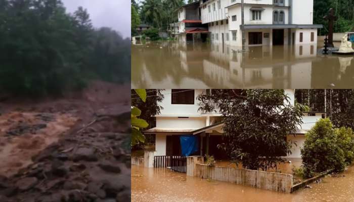 Landslide: കോഴിക്കോട് മലയങ്ങാട് ഉരുൾപൊട്ടൽ; പാലം ഒലിച്ചുപോയി, 12 കുടുംബങ്ങൾ ഒറ്റപ്പെട്ടു, മുക്കത്ത് വെള്ളപ്പൊക്കം