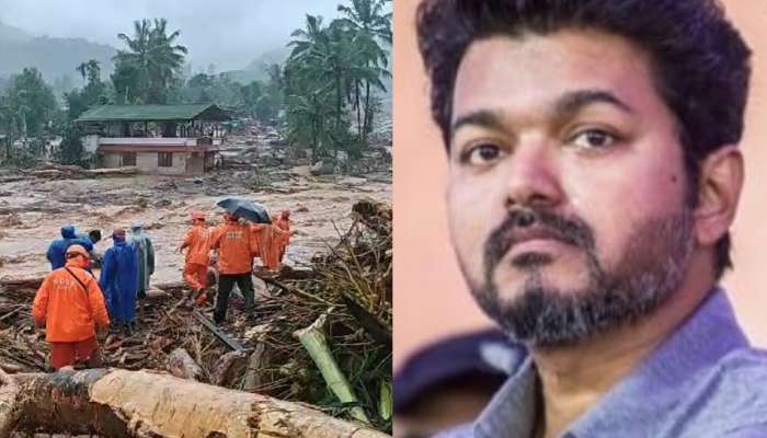 Wayanad landslide: 'ദുഃഖിതരായ കുടുംബങ്ങൾക്ക് ഒപ്പം'; വയനാട് ഉരുൾപൊട്ടലിൽ ദുഃഖം രേഖപ്പെടുത്തി നടൻ വിജയ്