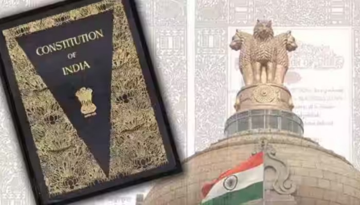 Auction of first edition of the Indian Constitution: പൊന്നുപൂശിയ ഭരണഘടനയ്ക്ക് പൊന്നും വില; ആദ്യപതിപ്പ് ലേലം ചെയ്തത് 48 ലക്ഷത്തിന്